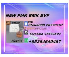 Easy-handling to sell NT: CAS 28578-16-7 in world - Kép 6/6