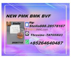 Functional-harmoni PM: 28578-16-7 managed-effectively - Kép 3/6