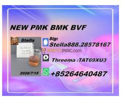 Functional-harmoni PM: 28578-16-7 managed-effectively - Kép 4/6