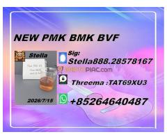 Functional-harmoni PM: 28578-16-7 managed-effectively - Kép 5/6