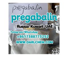 High Quality pregabalin crystals powder