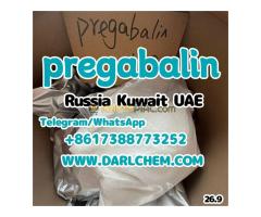 High Quality pregabalin crystals powder