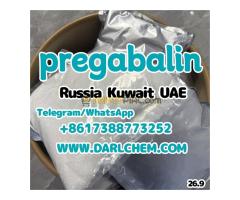 High Quality pregabalin crystals powder - Kép 4/4