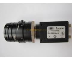 VisionBox AGE + Baumer TXG50 + Kowa LM16HC-SW +Advantech EKI-2725 - Kép 6/12