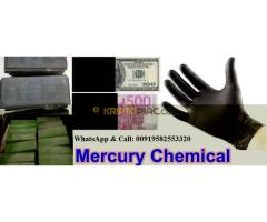 Defaced currencies cleaning CHEMICAL, ACTIVATION POWDER and MACHINE available! - Kép 1/10