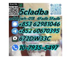 China Factory Supply 5cladba Low Price