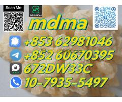 100% Secure Collect Mdma In Stock