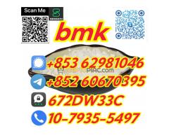 99% Purity Bmk Chemical Factory Supply