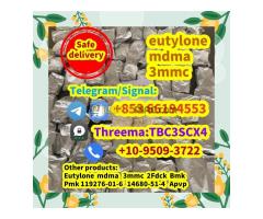 Freesamples,+85366194553,5cladba,eutylone,3mmc,mdma,2fdck,4mmc,3cmc,euty