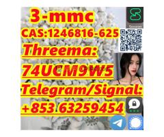 3MMC,spot supply(+853 63259454)