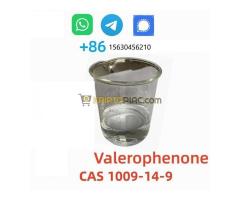 CAS 1009-14-9 Valerophenone - Kép 7/12