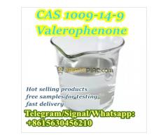 CAS 1009-14-9 Valerophenone