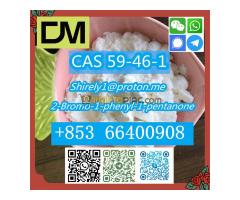 CAS 59-46-1 Procaine with high quality hot sale stock