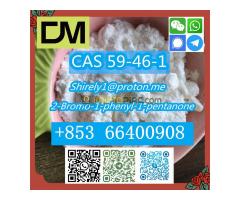 CAS 59-46-1 Procaine with high quality hot sale stock