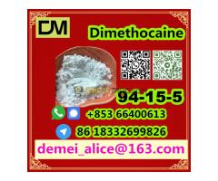 Manufacturer Supply Raw Material CAS 94-15-5 Dimethocaine