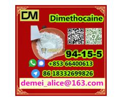 Manufacturer Supply Raw Material CAS 94-15-5 Dimethocaine