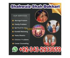 Amil baba kala jadu specialist Authentic Black Magic Expert amil baba