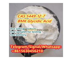 CAS 5449-12-7 BMK Glycidic Acid - Kép 7/9