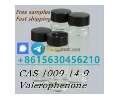 CAS 1009-14-9 Valerophenone