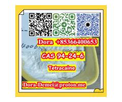 Tetracaine，CAS 94-24-6