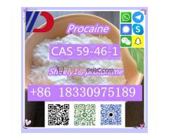 CAS 59-46-1 Procaine with high quality hot sale stock - Kép 12/12