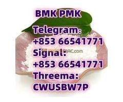 BMK,PMK,Best Service(+85366541771)