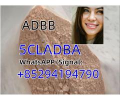 5cl-adb, 5c, 5cl, 5cl-adb-a, 5cladba With Lowest Price And Fast Delivery - Kép 4/8