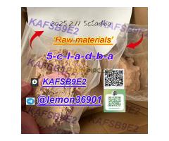 5cladba raw materials yellow deep powder 500g supply sample