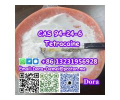 Tetracaine，CAS 94-24-6