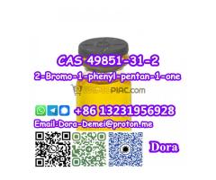 2-Bromo-1-phenyl-pentan-1-one  CAS 49851-31-2 - Kép 10/12