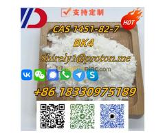 CAS 1451-82-7 high quality good price hot sale stock