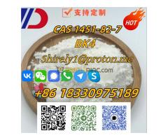 CAS 1451-82-7 high quality good price hot sale stock