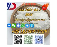 CAS 1451-82-7 high quality good price hot sale stock - Kép 5/12