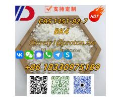 CAS 1451-82-7 high quality good price hot sale stock - Kép 6/12