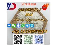 CAS 1451-82-7 high quality good price hot sale stock - Kép 7/12