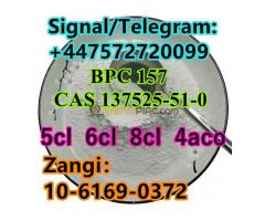 5cl-adb, 5c, 5cl, 5cl-adb-a, 5cladba - Kép 4/12