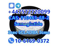 ADBB MDMB-BUTINACA 5CLADBA K2 5f-adb - Kép 10/12