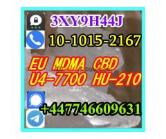 5CLADBA 5cl Adba 5cladba EU，Eutylone，eu,eutylone