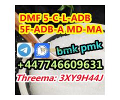 5cladb, 5cladba, 5cl Adb, 5cl, Adbb, Jwh-018, 5cl - Kép 10/12