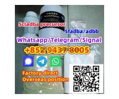 5cladba Original 5cladb 5cl-adb-a 5cl-adb,