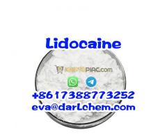 Lidocaine HCl 99.9% Lidocaine CAS 73-78-9 Wholesale Top Quality Lidocaine 99.9%