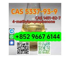 CAS 5337-93-9 4-methylpropiophenone high purity liquid for sale in