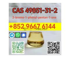 Chinese supplier CAS 49851-31-2 2-bromo-1-phenyl-1-pentanone