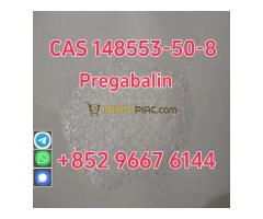 High purity 99% pregabalin powder CAS 148553-50-8