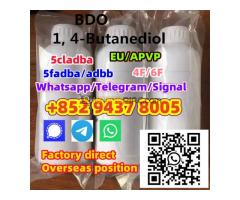 gbl bdo cas 96-48-0/110-63-4