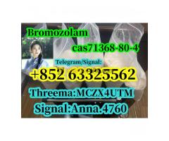 Bromozolam, CAS 71368-80-4