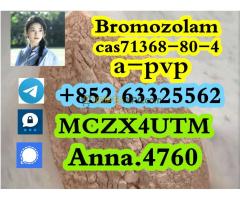 Bromazolam cas 71368-80-4 high quality for sale