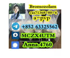 71368-80-4 Bromozolam Most popular