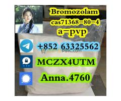 71368-80-4 Bromazolam Factory Direct