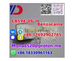 cas94-09-7